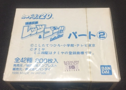 Bandai 1996 Bakusou Kyoudai Let's & Go !! Vol 2 Sealed Box 200 Trading Collection Card Set
