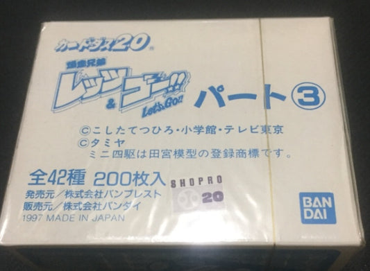 Bandai 1996 Bakusou Kyoudai Let's & Go !! Vol 3 Sealed Box 200 Trading Collection Card Set