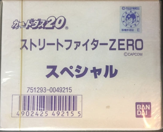 Bandai Street Fighter Zero Special 751293 0049215 Sealed Box 200 Trading Collection Game Card Set