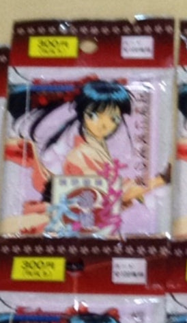 Sakura Wars Taisen Trading Collection Card Sealed Bag
