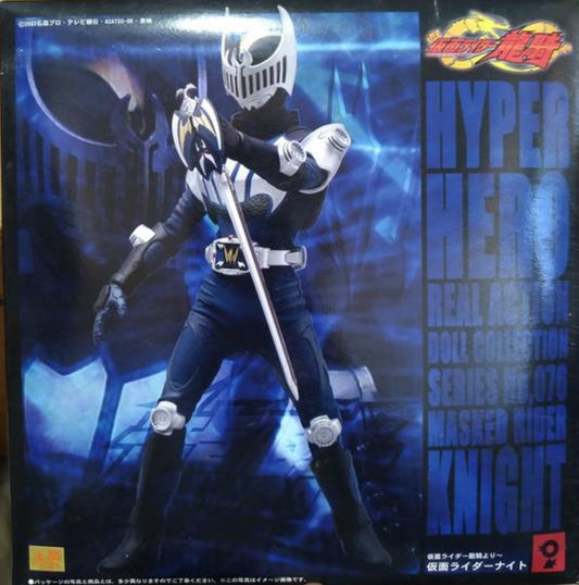 Ohtsuka Kikaku Hyper Hero Real Action Doll Collection Series No 076 Kamen Masked Rider Knight Figure