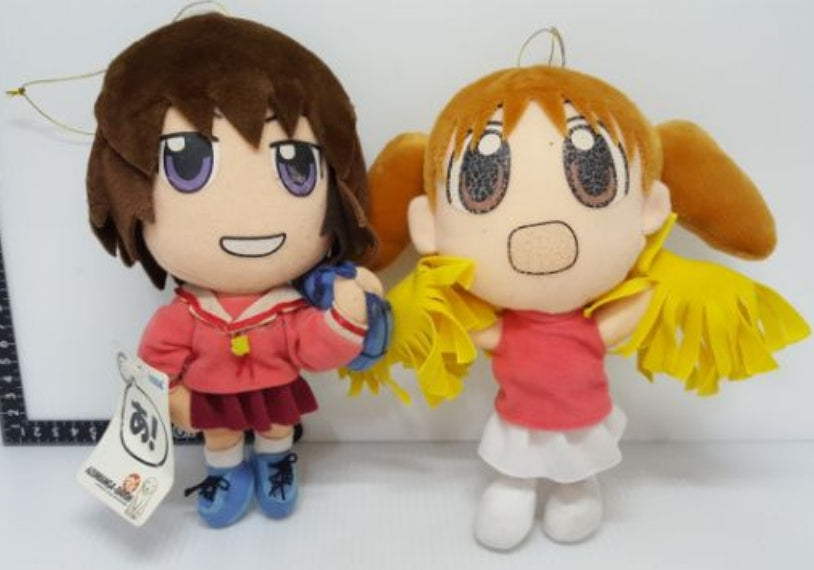 Sega Azumanga Daioh 2 8" Plush Doll Figure Seta