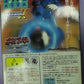 Bandai Capcom Mega Man Rockman Iron Buster Model Kit Figure