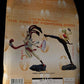 Toycom 1/12 SNK The King Of Fighters 2000 Mai Shiranui Black ver Trading Figure