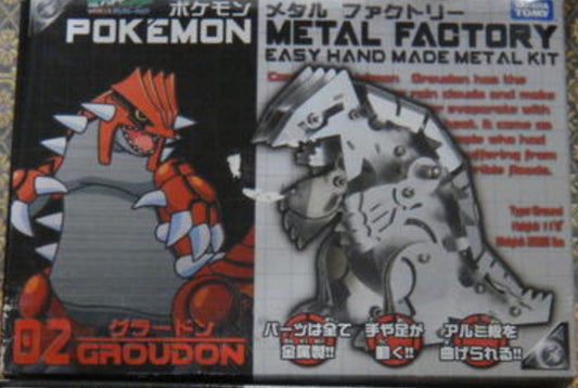 Takara Pocket Monsters Pokemon Metal Factory Easy Hand Made Model Kit 02 Groudon Figure