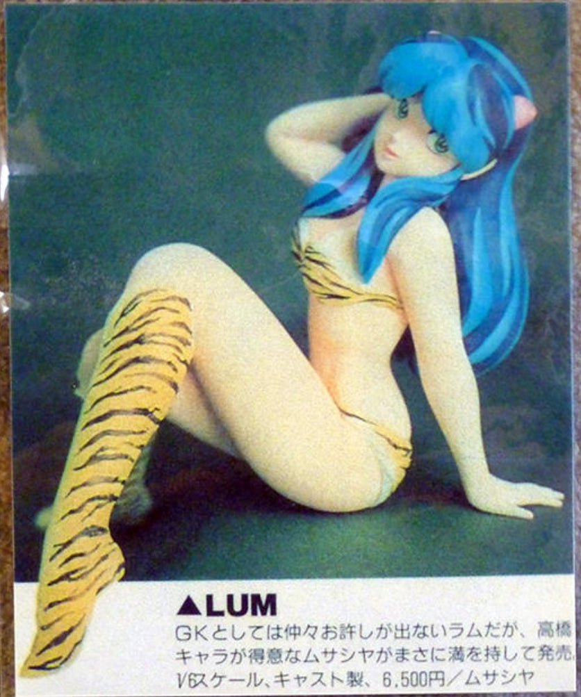Japan 1/6 Urusei Yatsura Ramu Lum Sitting ver Cold Cast Model Kit Figure