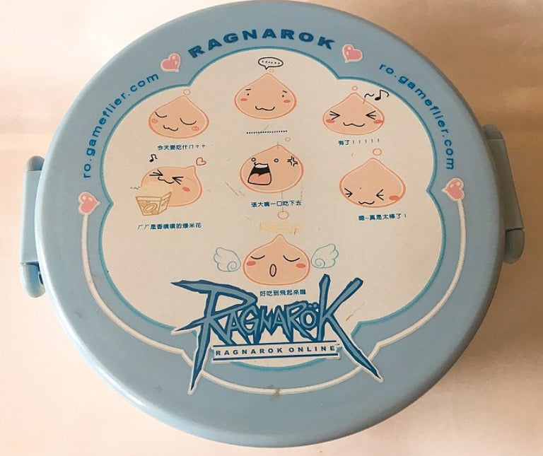 Ragnarok Online 2003 Taiwan Limited Lunch Box