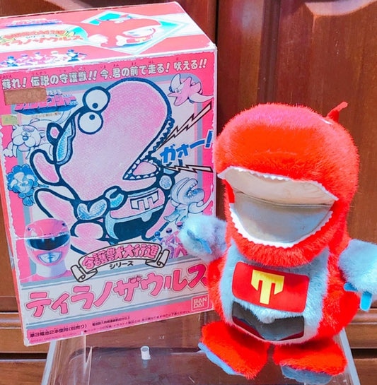 Bandai Power Rangers Kyoryu Sentai Zyuranger Walking Dinosaur Plush Doll Red Fighter ver Action Figure