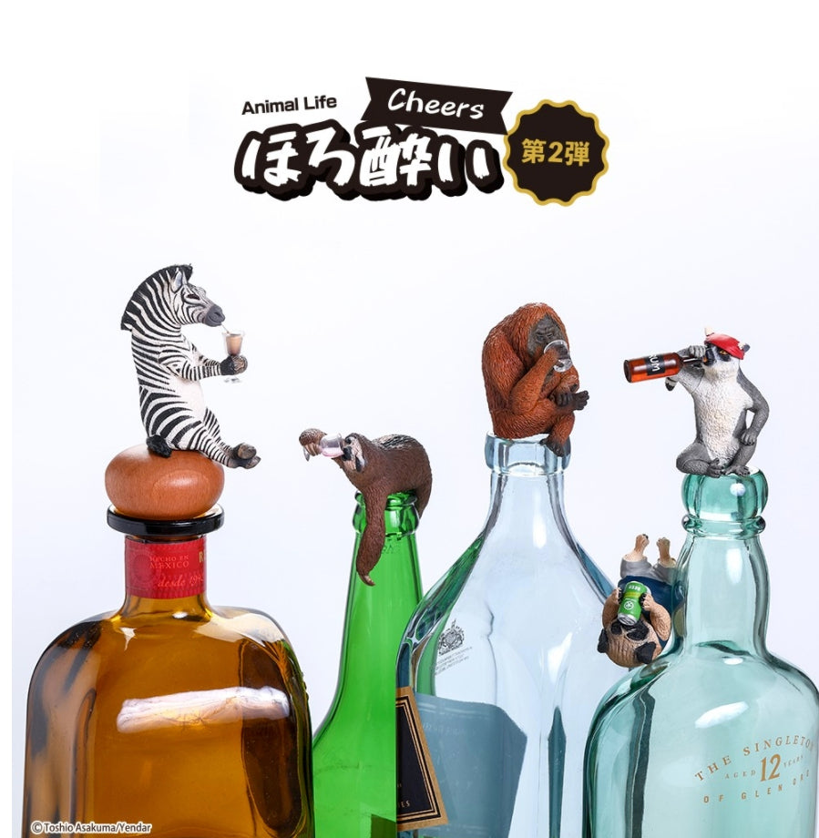 Yendar Taiwan Limited Asakuma Toshio Animal Life Cheers Series 2 4+1 Secret 5 Trading Figure Set
