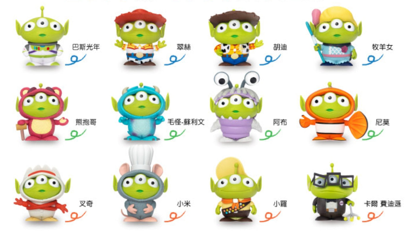 Pixar Toy Story Family Mart Limited Aliens Cosplay Party 12 Trading Figure Set