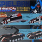 Bandai 1986 Metal Hero Series Jikuu Senshi Spielban Tank Action Figure
