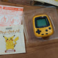 Nintendo Pokemon Pocket Monster Pocket Pikachu Pedometer Figure