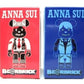 Medicom Toy 2013 Be@rbrick 100% Anna Sui Isetan Limited 2 Figure Set