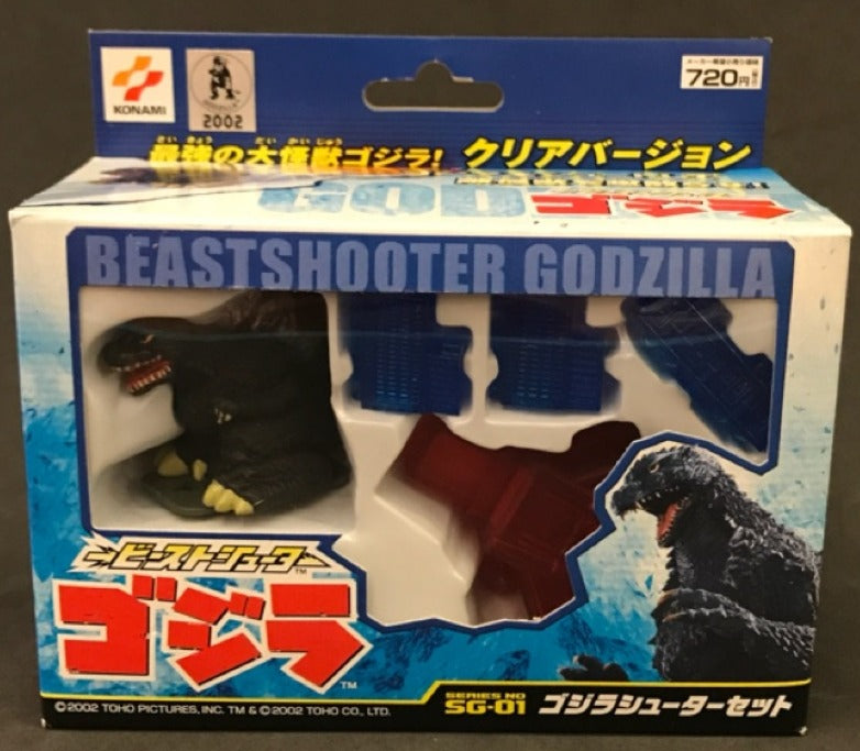 Konami Beastshooter Godzilla SG-01 2" Trading Collection Figure