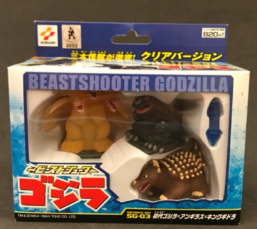 Konami Beastshooter Godzilla SG-03 2" Trading Collection Figure