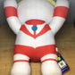 Banpresto Original Ultraman 12" Plush Doll Collection Figure