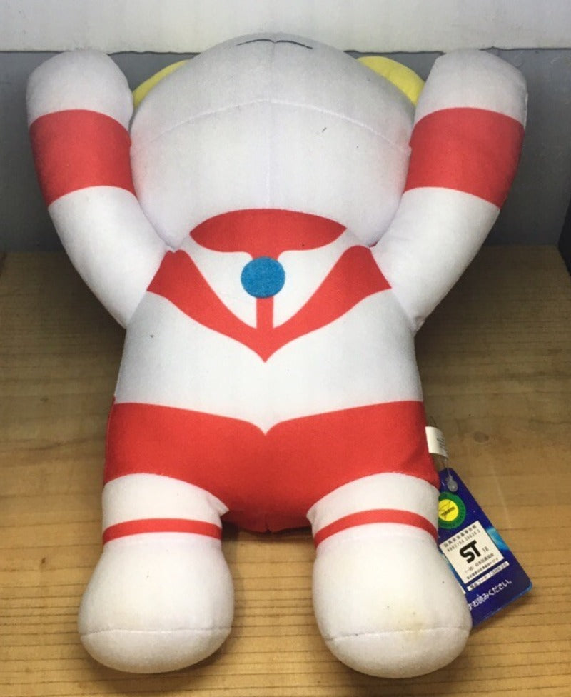 Banpresto Original Ultraman 12" Plush Doll Collection Figure