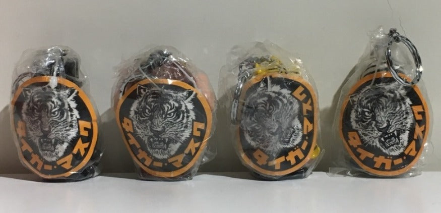 Tiger Mask 4 Key Chain Holder Trading Figure Set