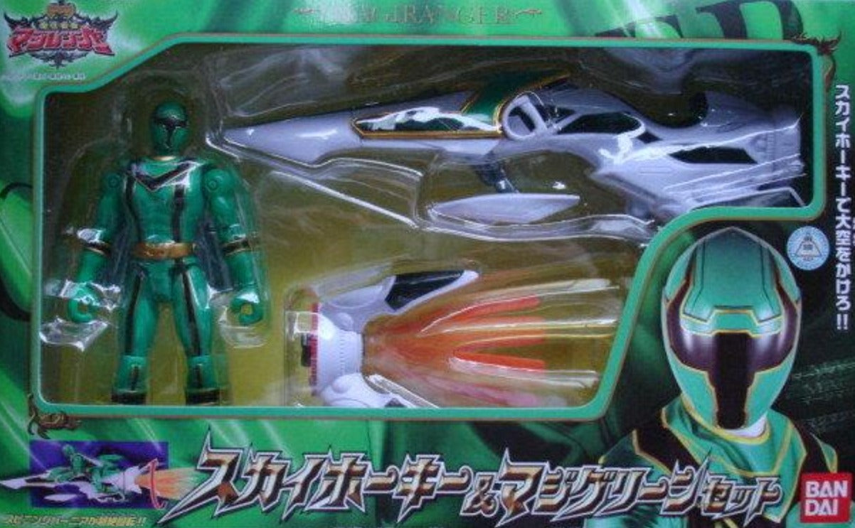 Bandai Power Rangers Mystic Force Magiranger Magi Green Fighter Action ...