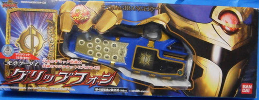 Bandai Power Rangers Mystic Force Magiranger Grip Phone Solaris Solar Morpher Trading Figure