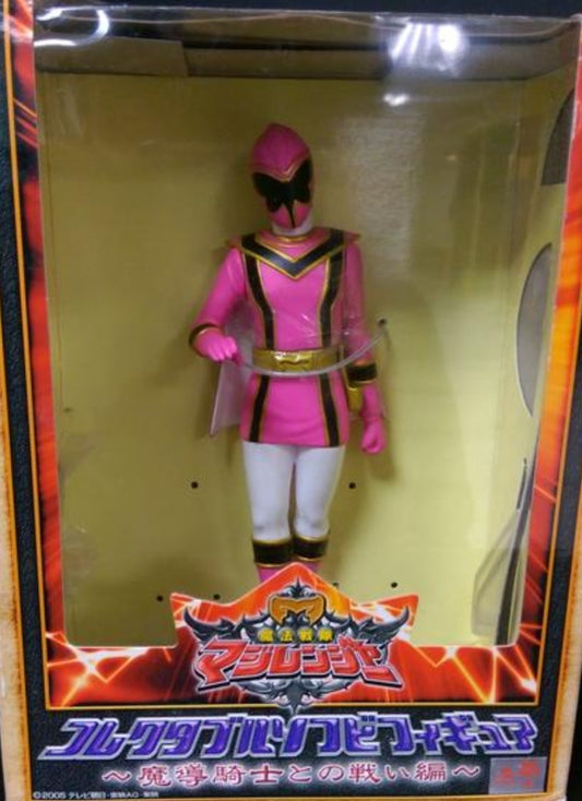 Banpresto 2005 Power Rangers Mystic Force Magiranger Magi Pink Fighter 4" Trading Figure