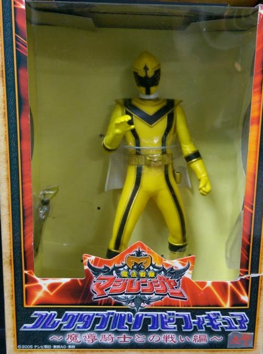 Banpresto 2005 Power Rangers Mystic Force Magiranger Magi Yellow Fighter 4" Trading Figure