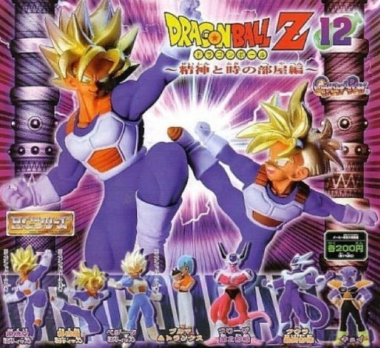 Bandai Dragon Ball Z DBZ Gashapon HG Part 12 7 Mini Trading Figure Set