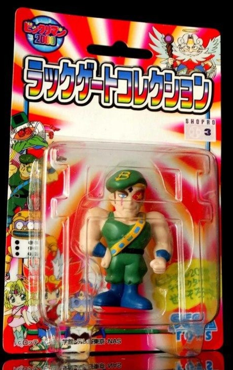 Sega Toys Shin Bikkuriman Trading Figure Type B