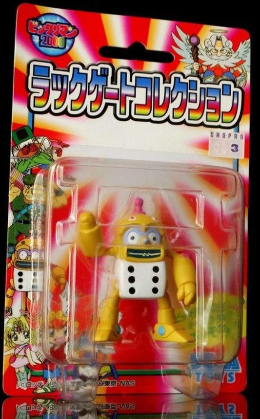 Sega Toys Shin Bikkuriman Trading Figure Type C