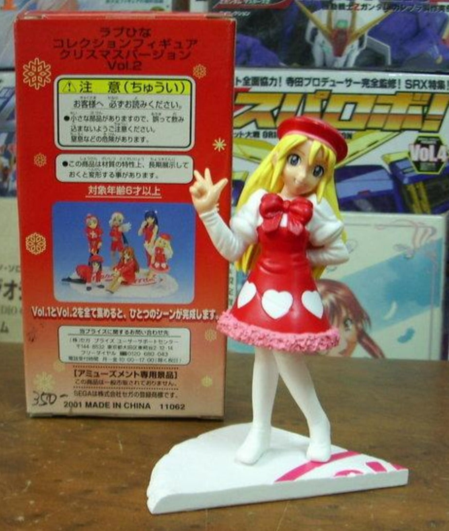 Sega Love Hina Characters Collection Christmas ver Part 2 Trading Figure Type A