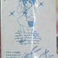 Yutaka Sally The Witch Toy Necklace Trading Figure