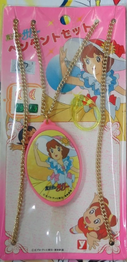 Yutaka Sally The Witch Toy Necklace Trading Figure