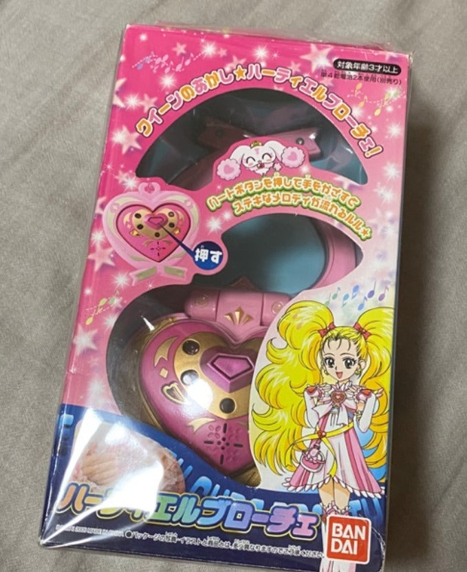 Bandai Pretty Cure Max Heart Kujo Hikari Shiny Luminous Morpher Trading Figure