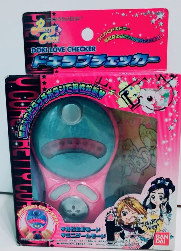 Bandai Pretty Cure Doki Love Checker Trading Figure