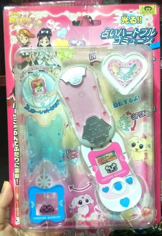 Bandai Pretty Cure Morpher Phone Trading Figure