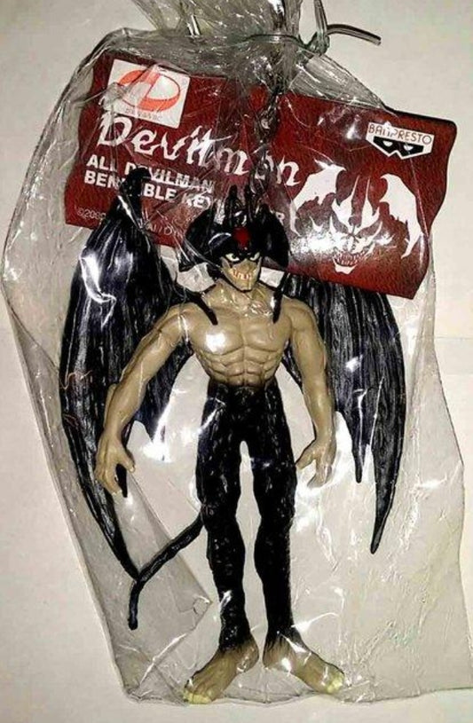 Banpresto Devilman Go Nagai All Devilman Bendable Key Holder Mascot Strap Figure Type B