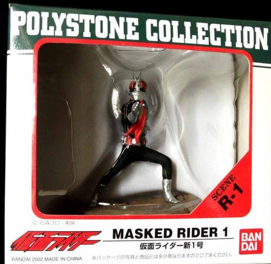 Bandai Polystone Collection Scene R-1 Kamen Masked Rider 1 Trading Figure