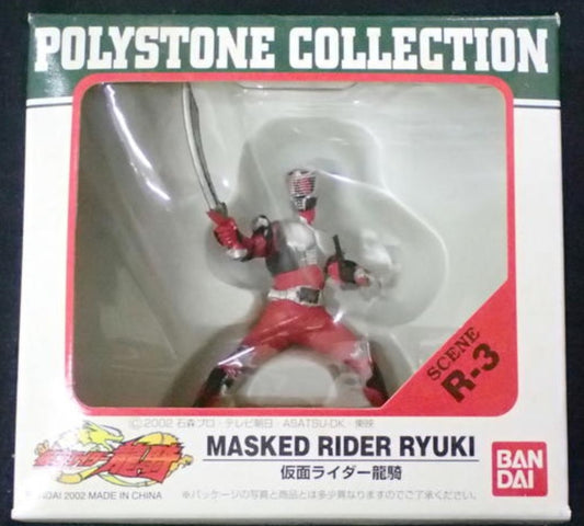 Bandai Polystone Collection Scene R-3 Kamen Masked Rider Ryuki Trading Figure