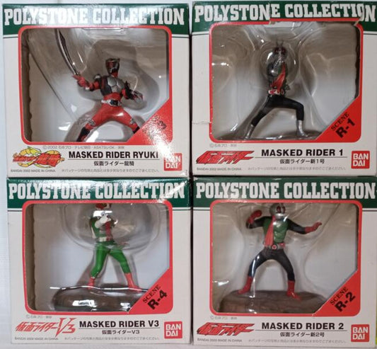 Bandai Polystone Collection Scene R-1 R-2 R-3 R-4 4 Kamen Masked Rider Trading Figure Set