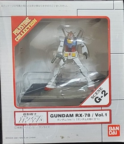 Bandai Polystone Collection Scene G-2 Mobile Suit Gundam RX-78 Vol 1 Trading Figure