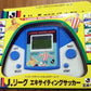Epoch J League Exciting Soccer LCD LSI Electronic Handheld Game