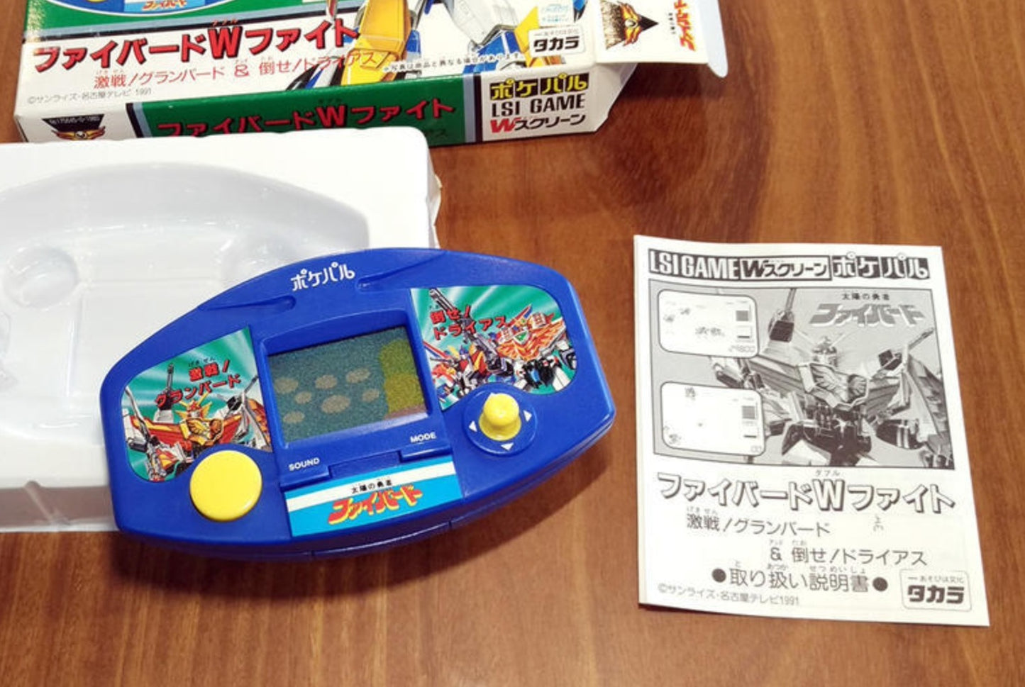 Takara 1991 Brave Fighter Of Sun Fightbird LCD LSI Electronic Handheld Game