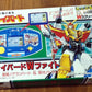 Takara 1991 Brave Fighter Of Sun Fightbird LCD LSI Electronic Handheld Game