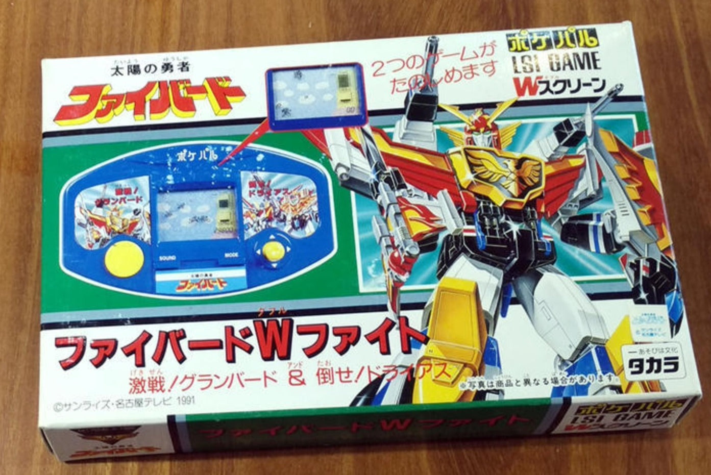 Takara 1991 Brave Fighter Of Sun Fightbird LCD LSI Electronic Handheld Game