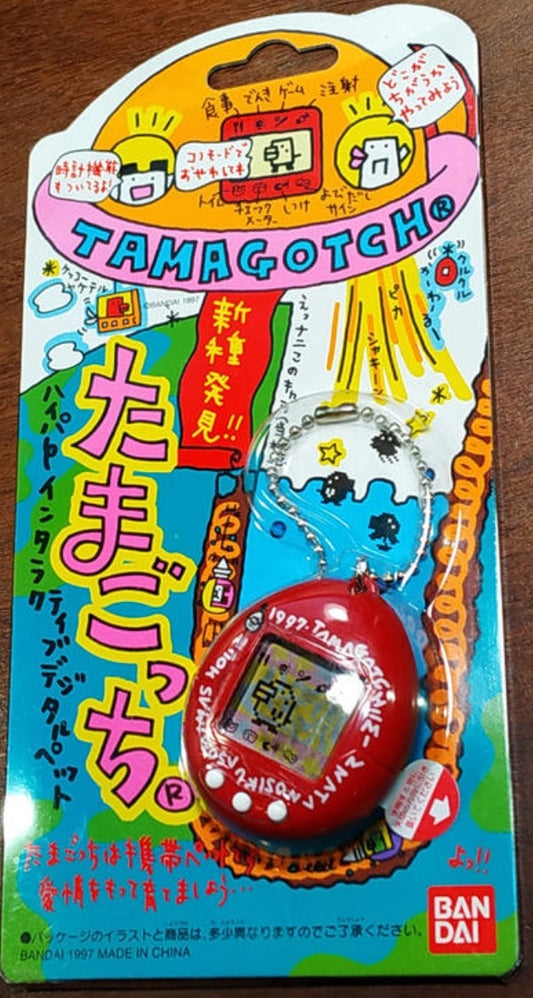Bandai 1997 Tamagotchi LCD LSI Handheld Game Red ver