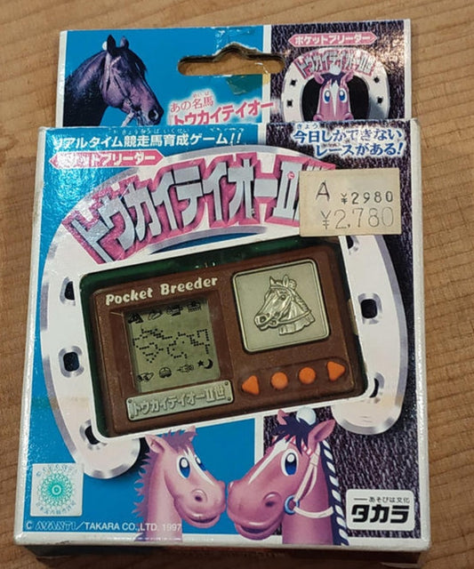 Takara 1997 Pocket Breeder LCD LSI Electronic Handheld Game