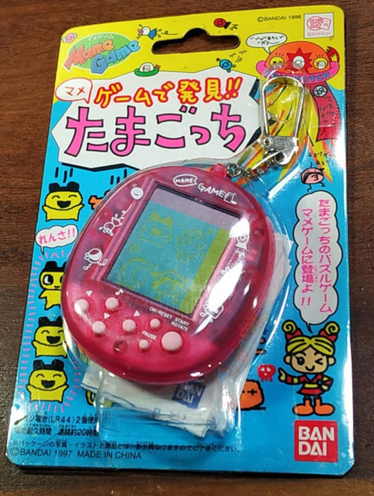 Bandai 1997 Tamagotchi Mame Game LCD LSI Handheld Pink ver