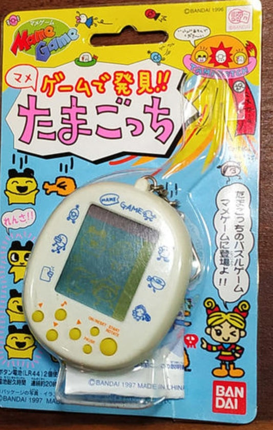 Bandai 1997 Tamagotchi Mame Game LCD LSI Handheld White ver
