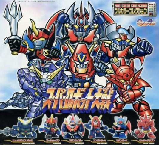 Bandai 1997 Super Robot Wars SRW Gashapon Club Part 1 6 Figure Set