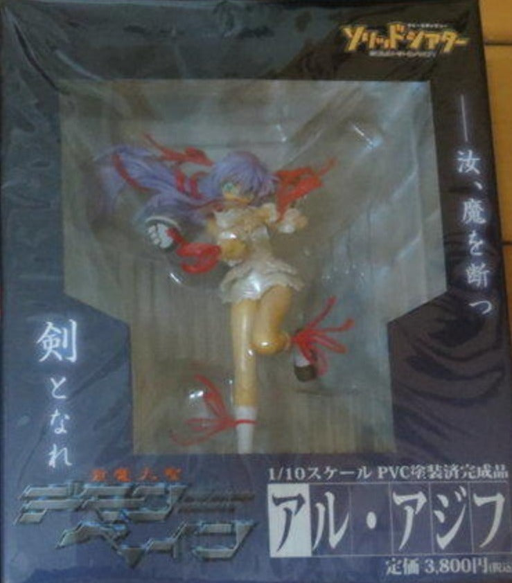 Solid Theater 1/10 Demonbane Al-Azif Pvc Figure